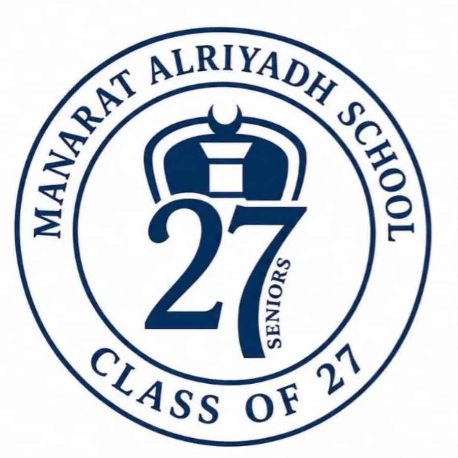 ستيكر Class of 27 لمدارس منارات الرياض بشعار المدرسة ورقم 27